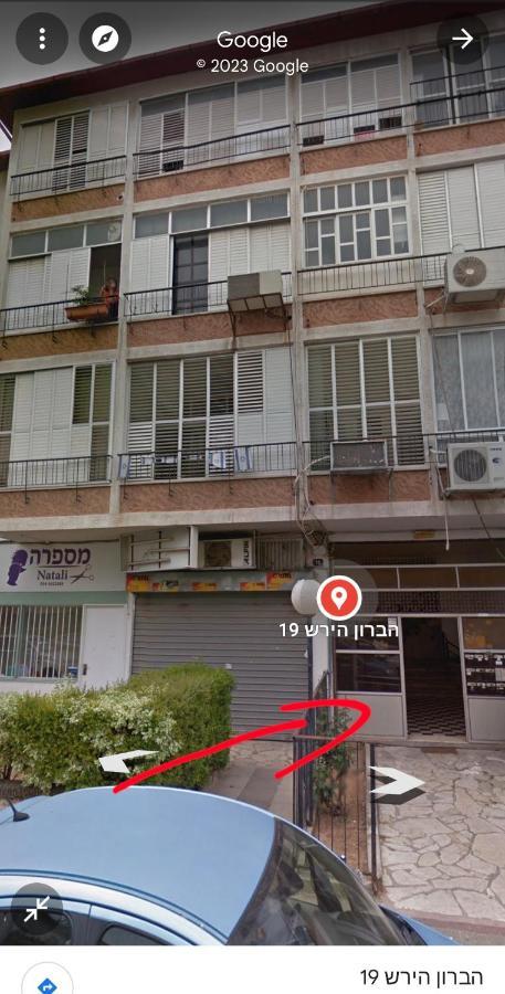 הברון Baron Apartment Rishon Leziyyon Luaran gambar